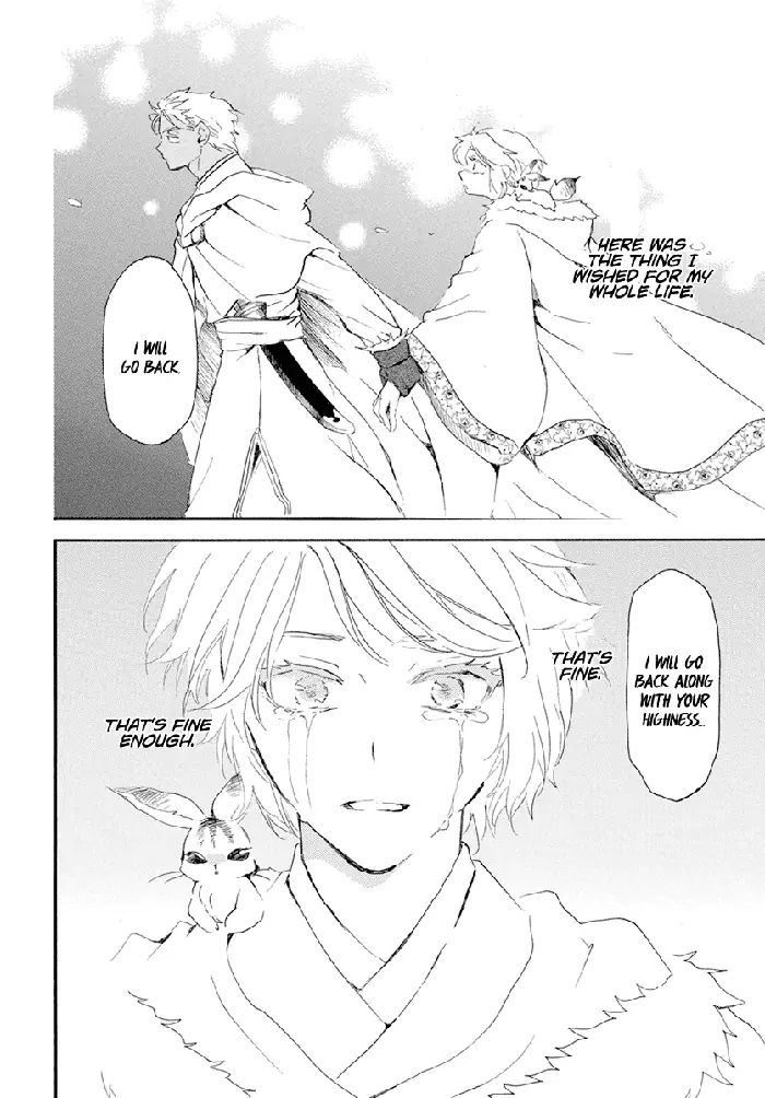 Yona of the Dawn Chapter 230 image 16_optimized